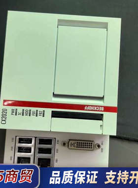 倍福 CX2020-0125 功能正常 橙色还不错 需要联系议价