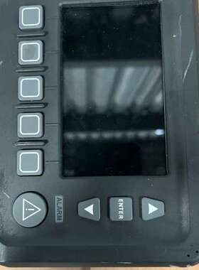 Hamiltonjet 新西兰 船用 显示器