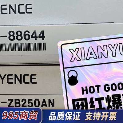 LR-ZB250AN   OP-88644基恩士传感器全新原议价