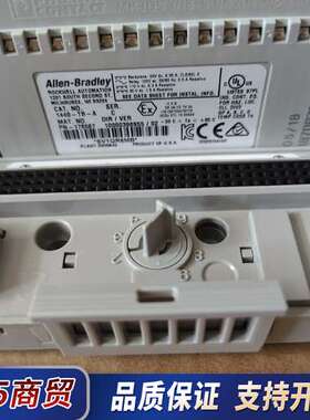 1440-TB-A，功能正常，质量包好，喜欢的来议价