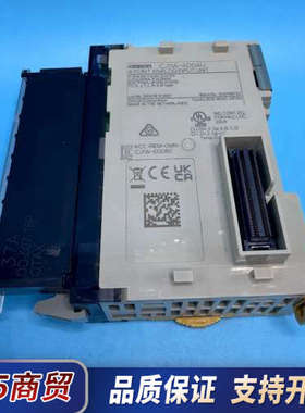 PLC 模拟量输入单元 CJ1W-AD0议价