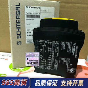 施迈赛安全继电器SRB301LC SRB301LC全议价 24V