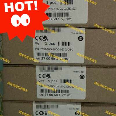 PSR-PC32-2NO-1NC-24-230UC-SC -