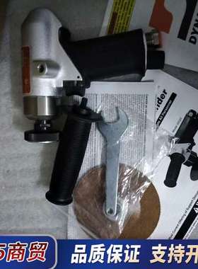 全新Dynabrade丹纳布雷50321气动打磨机，正品全新议价