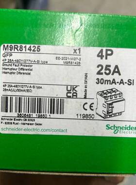 M9R81425 漏电断路器，6个，正品未使议价