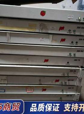 BROADATA 300RX，300TX议价