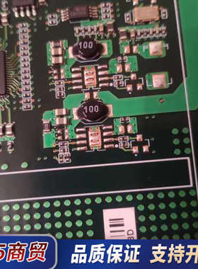 GPBD  807   806版本    95新议价