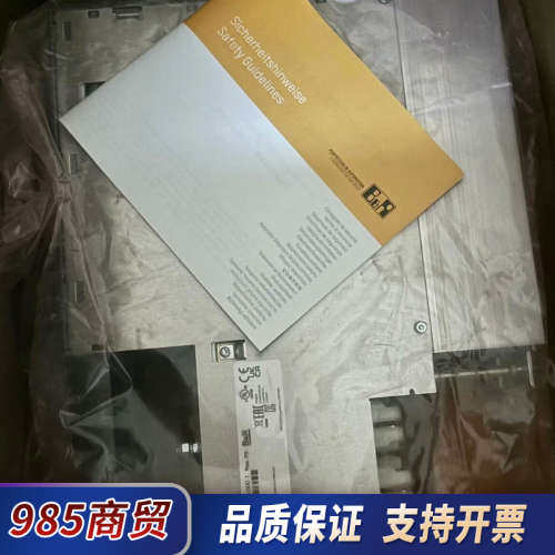 贝加莱电源驱动器8BVP0220HW00.000-1议价