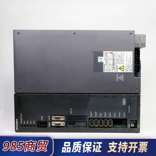 三菱伺服驱动器，型号MDSDMSPV3-10080，几乎议价