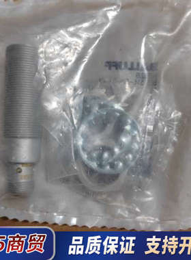 126670巴鲁夫BES02J9 516-326-S4-CW议价