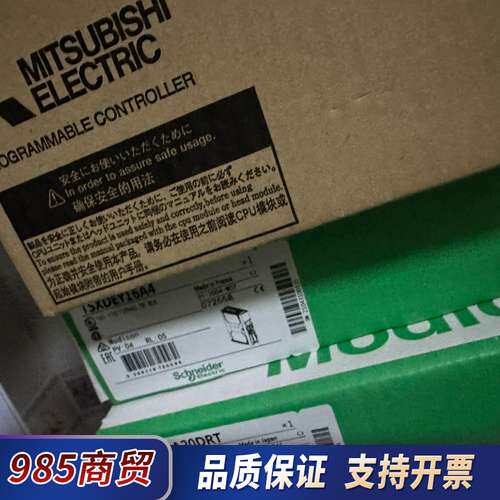 KM-N2-FLK 3BSE018283R1议价