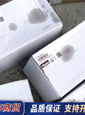 026-36147-H R4V03 535 10 11G0Q议价