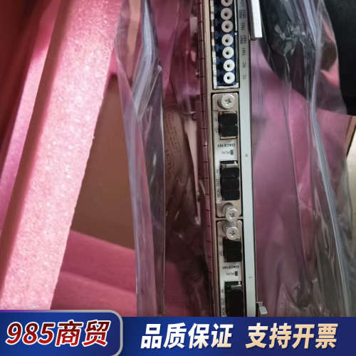 DAPXF TN52DAPXF 扩展c波段双路可拔插光放议价