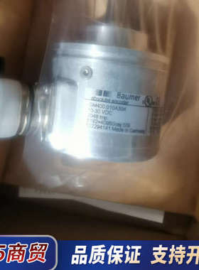 GM400.010.A304全新带包议价