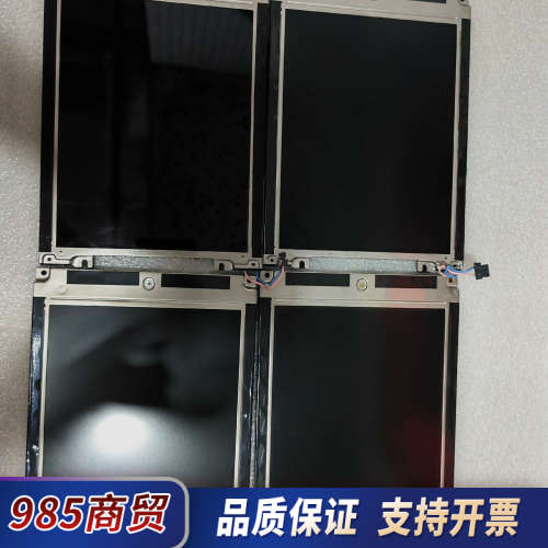 库卡机器人C2示教器专用显示屏，夏普LM8V302R LM8议价