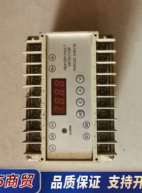 多功能保护模块DXBJ-34议价