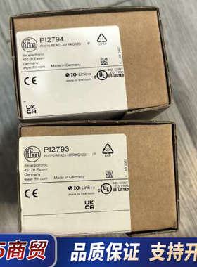 德国IFM易福门压力传感器PI2794和PI2793，全新原议价