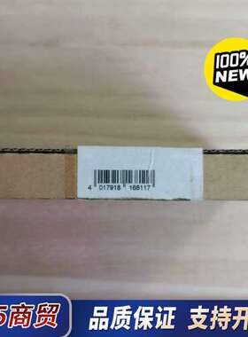 全新原装正品 菲尼克斯 2861276 IB IL 24 D议价