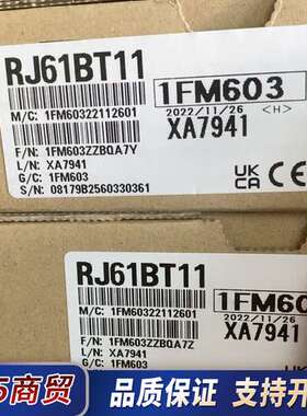 A8NEIP-2P  RJ61BT11 NZ2GF2B-60议价