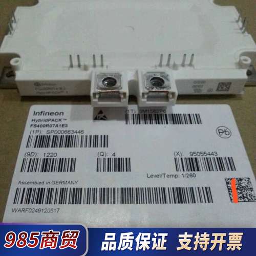 英飞凌 IGBT FS400R07A1E3  纯电动车模块议价
