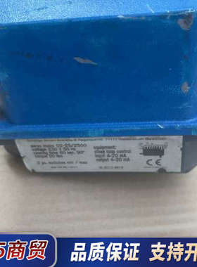 SCHIMPF电动执行器议价