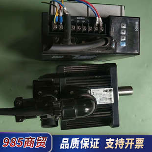 WEIDE韦德伺服B驱动器wD20B100L4M 1议价 1Kw