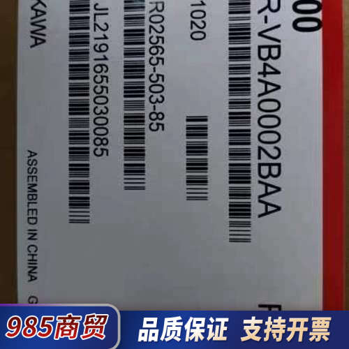 安川变频器CIMR-VB4A0002BAA便宜卖议价
