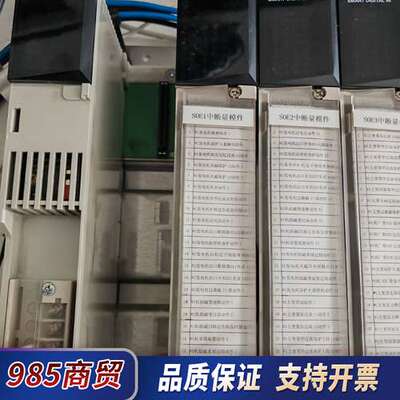 140系列，140CPS22400，140ERT854议价