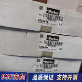 FM2DDSV派克单向阀全新件议价