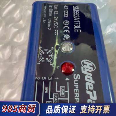 HydePark美国SM552A173LE液位传感器，拆议价