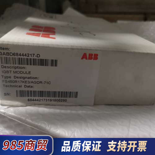 FS750R17KE3/AGDR71C  全新ABB模块议价