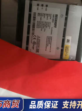 C6015-0010全新倍福E3827双核1.75GHz处理议价