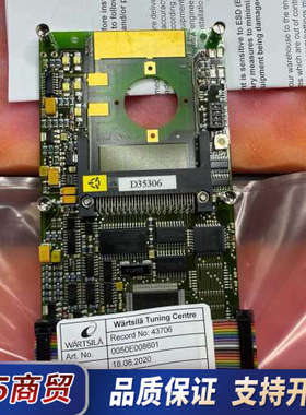 瓦锡兰 WARTSILA 调校板 DCU3 W8L32，型号议价
