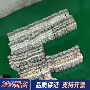 69个价议价 调压阀ARM5SA 702.