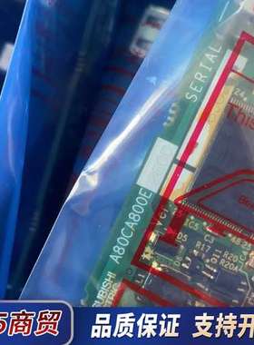 A80CA800E 260D、BC187A075H05、三菱议价