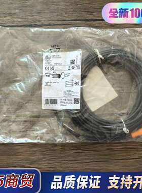 全新原装正品 IFM易福门 EVC003 传感器电缆线10M议价
