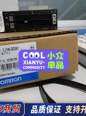 CJ1W-DRM21 CLK21 SCU21 SCU4议价