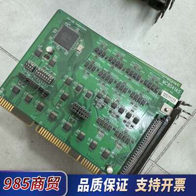 和椿Aurotek MC8041AS V4 运动控制卡，议价
