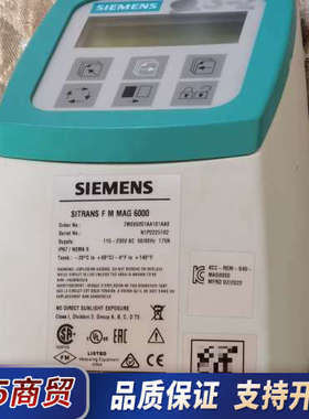 电磁流量计MAG6000变送器  2022年生产  使议价