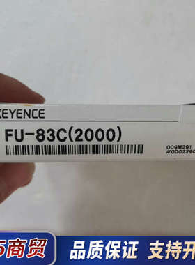 基恩士 FU-83C(2000) 009M291全新正品议价