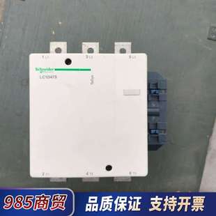 有需要 正品 联系议价 全新原装 LC1D475M7C接触器