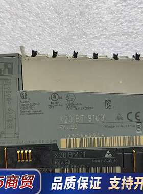 贝加莱X20BT2100 实物图议价