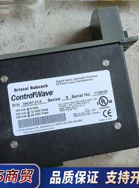 BB模块，Briston  ControlWave, 型号3议价