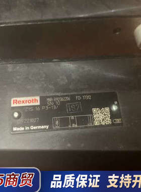 R901362206 Z1S16P3-1X力士乐单向阀进议价