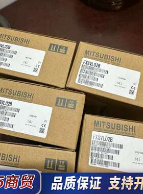 FTU500A *2 PCS FTU221C *2 PCS议价