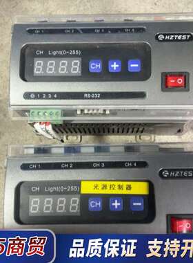 HZTEST光源控制器型号DKZ3-24V-2-AC，成议价