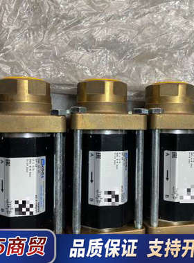 coax电磁阀VMK 32 NC 529819全新议价