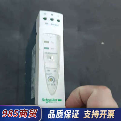 Phaseo  ABL8REM24030开关电源，议价