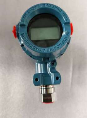 罗斯蒙特3051GP2A压力变送器