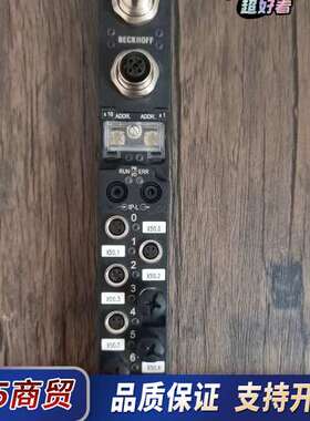 倍福 IL2301B318-0000 总线模块，原装，成议价